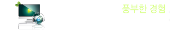 제품소개